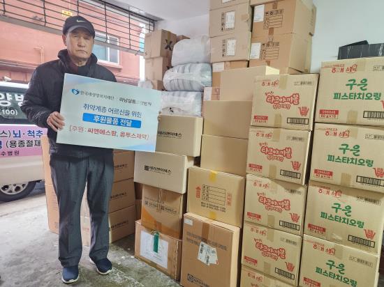 �����̹�������:KakaoTalk_20250212_143610238_02 A.jpg